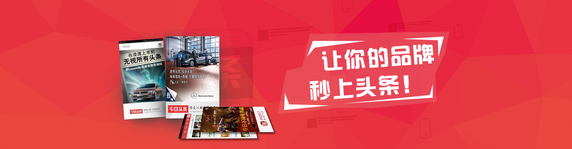 漳平网络推广开户